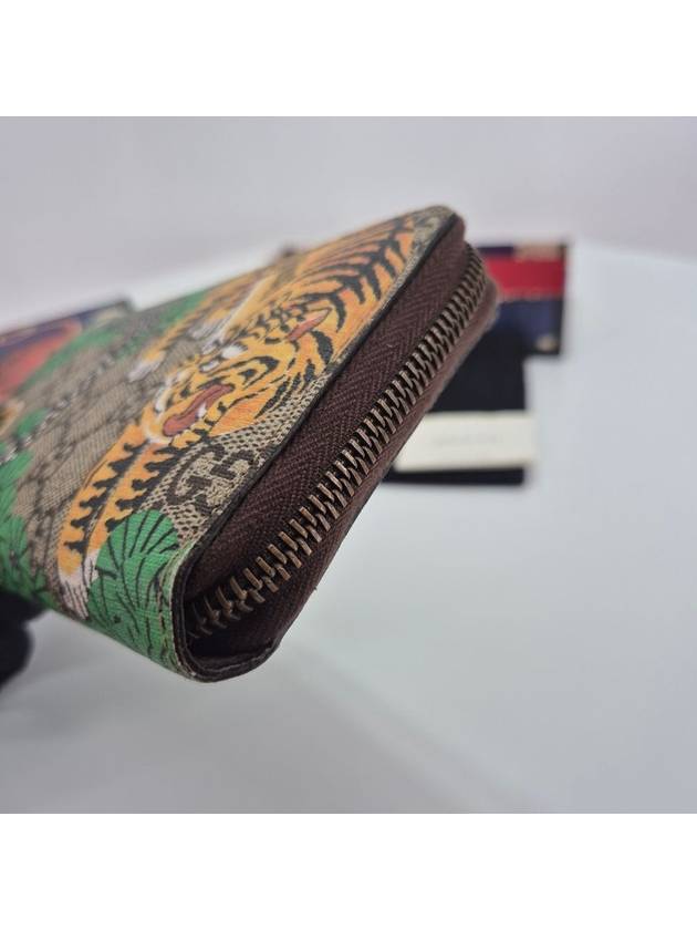 Bengal Tiger GG Supreme Zipper Long Wallet - GUCCI - BALAAN 6