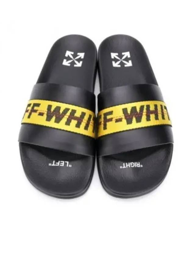 Industrial Logo Tape Slippers - OFF WHITE - BALAAN 2