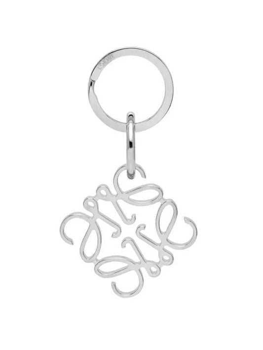 Anagram Key Holder Silver - LOEWE - BALAAN 1