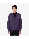 Men's Basic V-Neck Cardigan Purple - LACOSTE - BALAAN 2