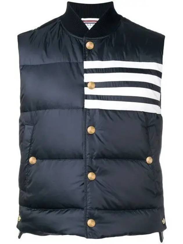 Men's Matte Diagonal Nylon Down Padded Vest Navy - THOM BROWNE - BALAAN 2