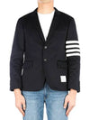 4 Bar Armband Cotton Blazer Jacket Navy - THOM BROWNE - BALAAN 2