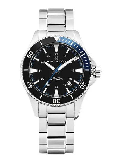 Khaki Navy Scuba Metal Watch Silver Black - HAMILTON - BALAAN 2