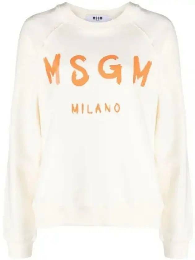 Brushed Logo Cotton Sweatshirt Ivory - MSGM - BALAAN 1