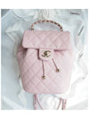 24 Classic Caviar Urban Spirit Small Backpack Baby Pink AS4058 - CHANEL - BALAAN 2