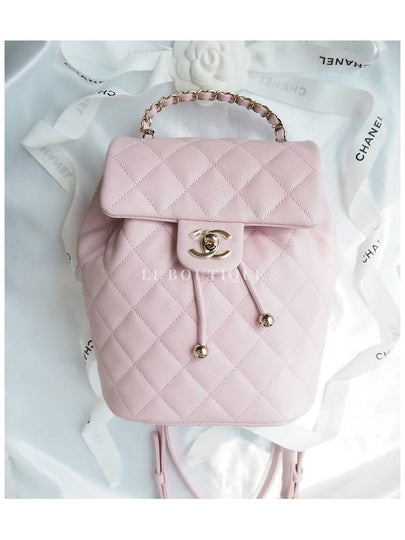 24 Classic Caviar Urban Spirit Small Backpack Baby Pink AS4058 - CHANEL - BALAAN 2