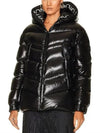 Clair Quilted Short Padding Black - MONCLER - BALAAN 3