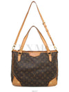 women shoulder bag - LOUIS VUITTON - BALAAN 5