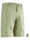 Cronin Logo Short Chloris - ARC'TERYX - BALAAN 2