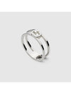 Interlocking Ring Silver - GUCCI - BALAAN 3