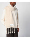 Chunky Knit Scarf Ivory - JIL SANDER - BALAAN 3