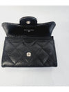 Classic Silver Logo Quilted Caviar Card Wallet Black - CHANEL - BALAAN 3