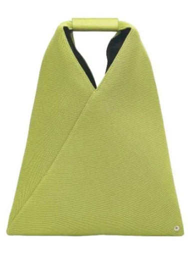 MM6 Small Japanese Tote Bag Lime Green - MAISON MARGIELA - BALAAN 1