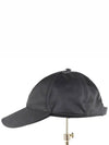 Triangular logo nylon ball cap M - PRADA - BALAAN 5