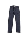 Petit New Standard Jeans Indigo - A.P.C. - BALAAN 2