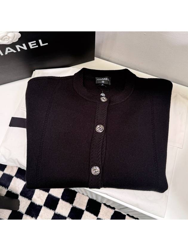 Cardigan Classic Emboss Leather Pocket Black - CHANEL - BALAAN 2