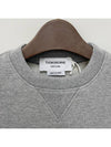 Engineered 4 Bar Stripe Loopback Jersey Knit Crewneck Sweatshirt Light Grey - THOM BROWNE - BALAAN 4