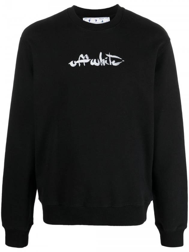 Arrow Logo Painting Sweatshirt - OFF WHITE - BALAAN 1