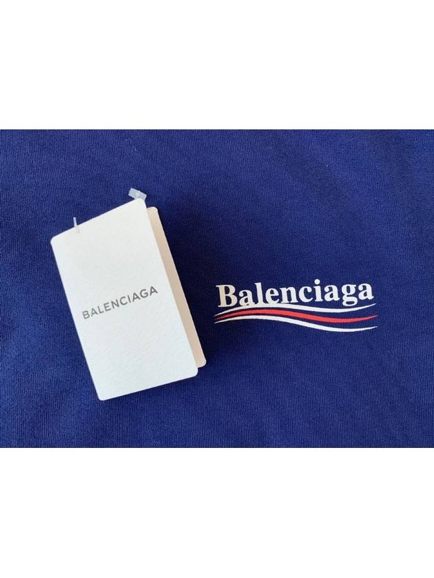 Wave Logo Sweatshirt S - BALENCIAGA - BALAAN 2