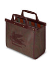 Tote Bag 1P02375670600 Brown - ETRO - BALAAN 3