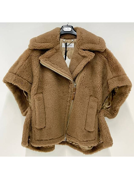 NEWMANTO Teddy Cape Camel 2424736342600 001 - MAX MARA - BALAAN 2