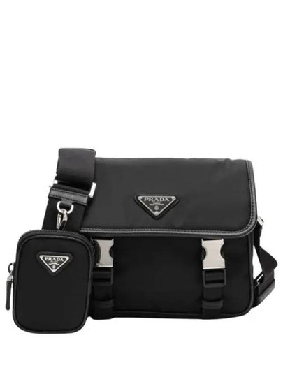 Triangle Logo Re-Nylon Saffiano Leather Cross Bag Black - PRADA - BALAAN 2