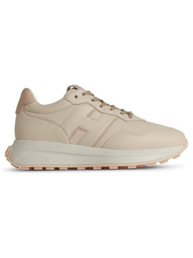 Hogan 'H641' Beige Leather Sneakers - HOGAN - BALAAN 1