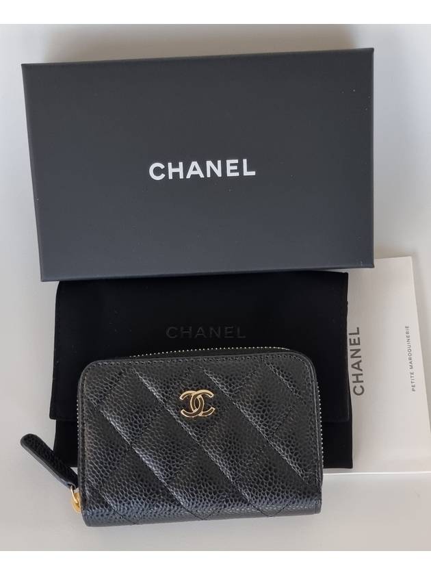 Classic Zipped Coin Purse Grained Calfskin & Gold Black - CHANEL - BALAAN 7