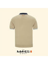 Logo Knit Sweater Beige Orange Label Homme Soft Cooling Knit GN30354 - MAHES - BALAAN 2