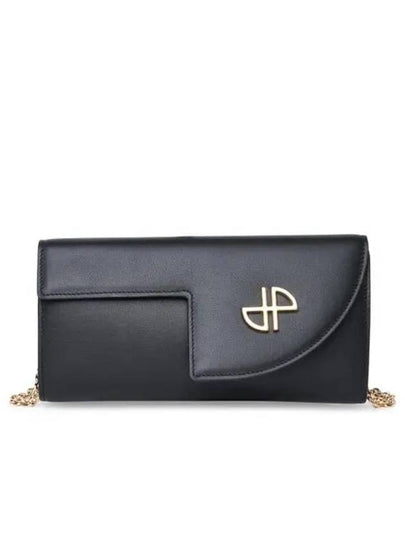 JP Leather Shoulder Bag Black - PATOU - BALAAN 2