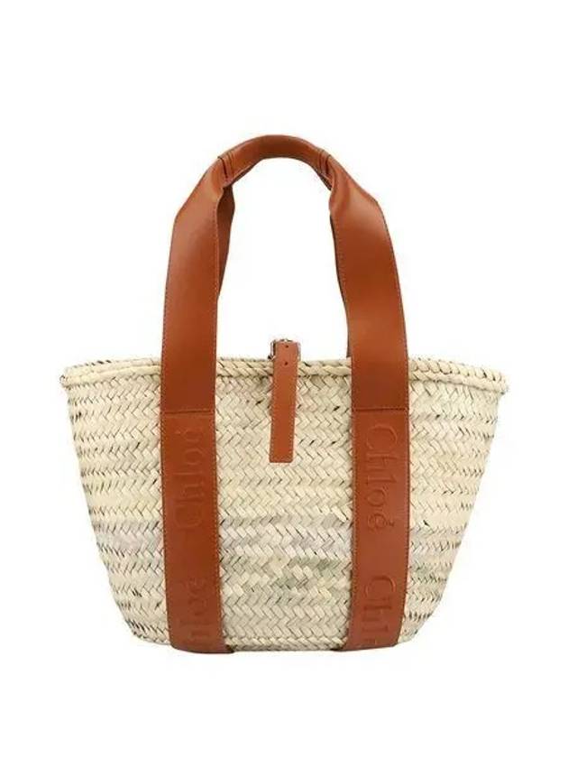 Sense Medium Raffia Basket Tote Bag Beige Brown - CHLOE - BALAAN 2