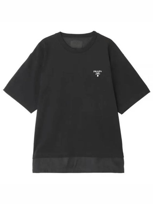 Logo Crew Neck Cotton Re-Nylon Short Sleeve T-shirt Black - PRADA - BALAAN