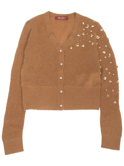 Women's Mohair Cardigan Brown - MAX MARA - BALAAN 2