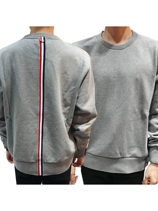 Center Back Stripe Crewneck Sweatshirt Light Grey - THOM BROWNE - BALAAN 2