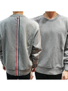 Center Back Stripe Crewneck Sweatshirt Light Grey - THOM BROWNE - BALAAN 2