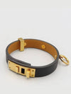 071679CC37T2 Bracelet Jewelry - HERMES - BALAAN 1