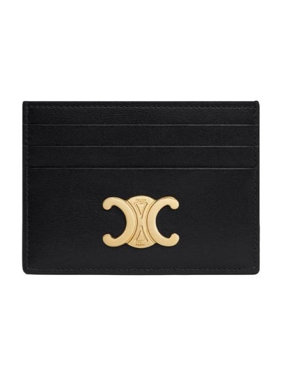 Triomphe Shiny Calfskin Card Wallet Black - CELINE - BALAAN 2