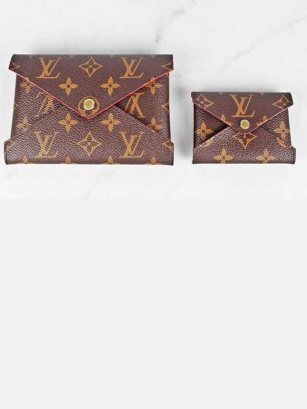 Kirigami clutch medium small - LOUIS VUITTON - BALAAN 3