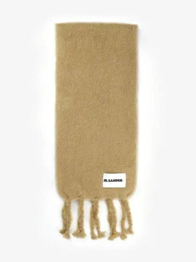 Logo Label Plain Muffler Beige - JIL SANDER - BALAAN 2