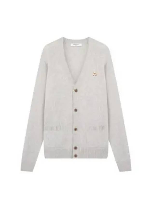 Baby Fox Patch V-neck Cardigan Light Grey - MAISON KITSUNE - BALAAN 2