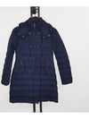 women padding - MONCLER - BALAAN 2