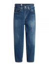 Barrel Straight Jeans Medium Blue - LEVI'S - BALAAN 2