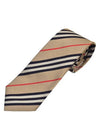 Classic Cut Icon Stripe Silk Tie Archives Beige - BURBERRY - BALAAN 4