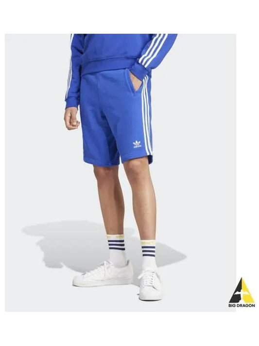 adidas 3S short pants blue IZ3063 - ADIDAS - BALAAN 1