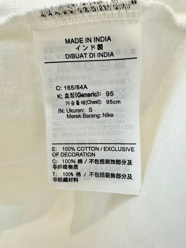 T shirt FQ3779 100 White MENS S M L Asian Fit - NIKE - BALAAN 6