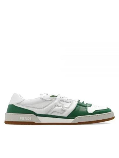 Match Low Sneakers Green - FENDI - BALAAN 2