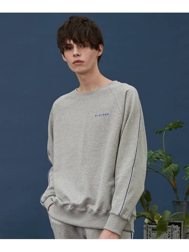 Recon Piping MTM Sweatshirt Grey - REPLAYCONTAINER - BALAAN 2