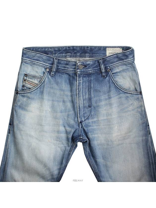 mens jeans - DIESEL - BALAAN 3