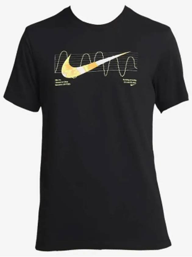 Men's Dri Fit Graphic Short Sleeve T-Shirt Black - NIKE - BALAAN 2