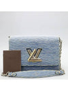 M50271 shoulder bag - LOUIS VUITTON - BALAAN 1